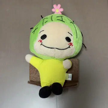치네 유이 9푸 봉제 인형