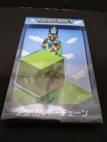 Minecraft 아크릴 키체인 크리퍼