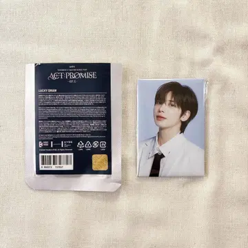 TXT ACT:PROMISE EP.2 라키드로 마그넷 태현
