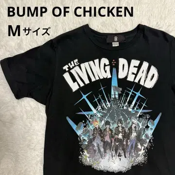 BUMP OF CHICKEN THE LIVING DEAD 티셔츠 M