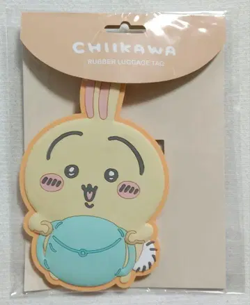 치이카와 (먼작귀) 라기지택 토끼