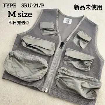 SRU-21/P 헌팅 베스트 낚시 캠핑 메쉬 그레이 M