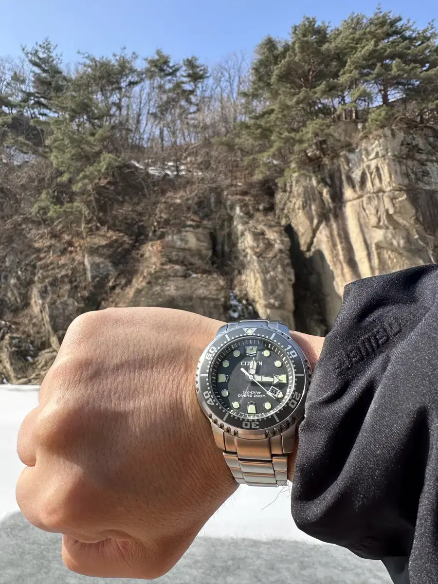 Citizen Eco Drive Diver Quartz 200