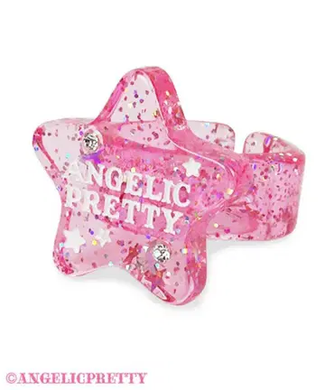 Galaxy Twinkle 반지 Angelic Pretty
