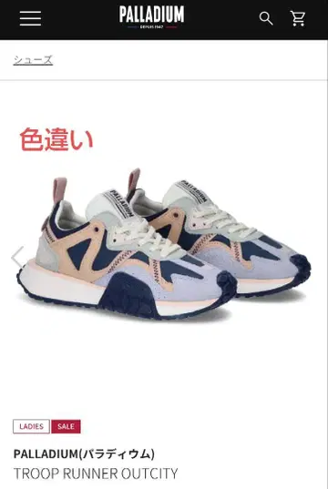 palladium 24cm 스니커즈 블랙 브라운 그레이
