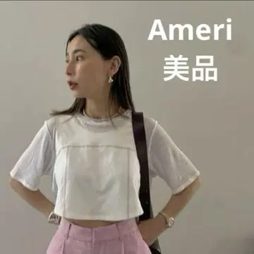 도킹 시어 컷 톱 아메리
