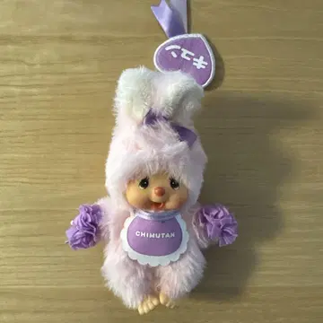 치무탄 봉제 인형 덕질
