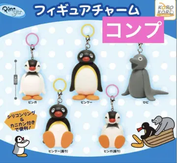 핑구 pingu 피규어 참 5종 세트 가챠 컴플리트