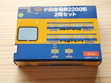 철도 컬렉션 오다큐 전철 2200형 2량 세트