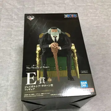 제일복권 원피스 E상 제이 가르시아 새턴 성 피규어