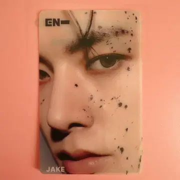 제이크 ENHYPEN kpopmerch