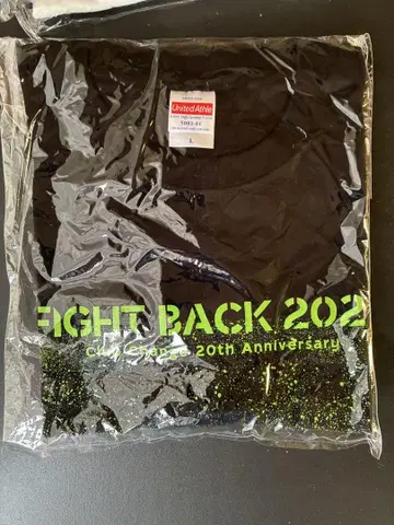 2022 FIGHTBACK 티셔츠