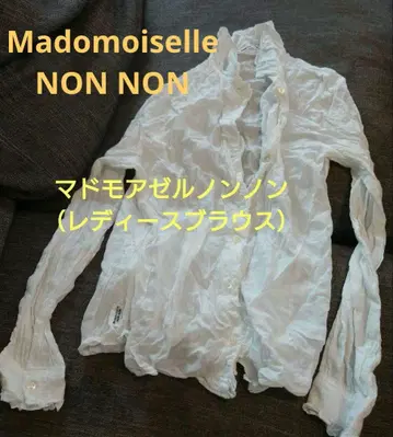 여성용] Mademoiselle NON NON 화이트 긴팔 셔츠