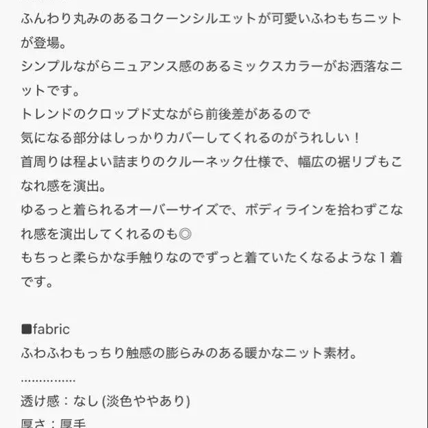 10번째 상품 이미지