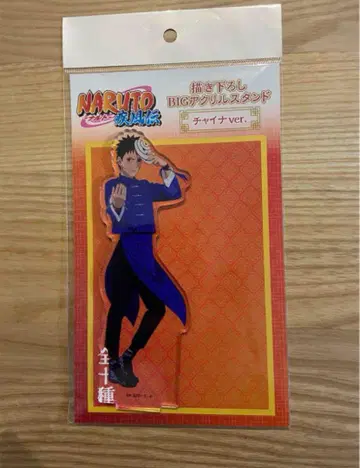 NARUTO 메디코스 아크릴 스탠드 오비토