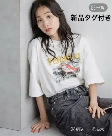로리즈팜 USED 밴딩 TSS 택 포함 새상품