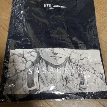 진격의 거인 유니클로 티셔츠 리바이 SASAGEYO