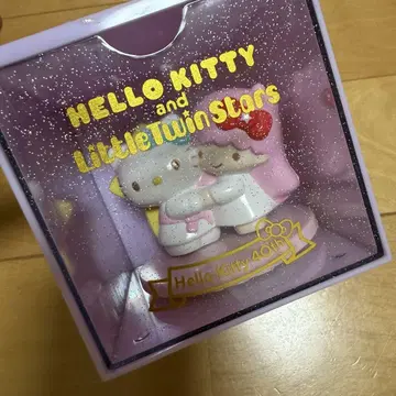 헬로키티 40주년 리틀트윈스타 라라 스태킹 가슴