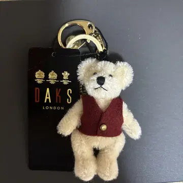 DAKS 곰 봉제 인형 키링