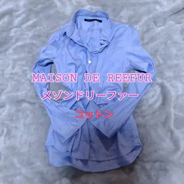 메종드 리프 maisondereefur 코튼 셔츠 블루