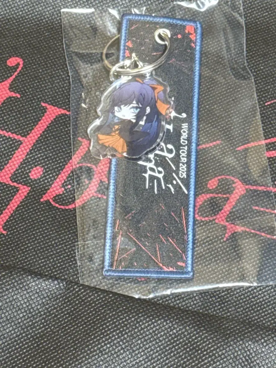 ado Ado Hibana Asia Tour Travel tag