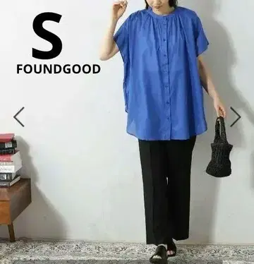 새상품 펀드굿 프렌치 슬리브 코튼 보일 블라우스 셔츠 블루