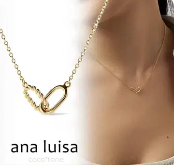 ana luisa 골드 목걸이
