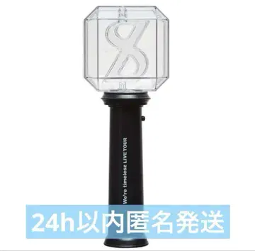 timelesz 응원봉 타임리스 투어 FAM 굿즈 미개봉 새상품