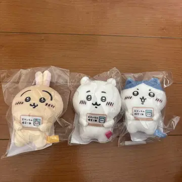 치이카와 (먼작귀) 쇼핑 검정 마스코트 3개 세트