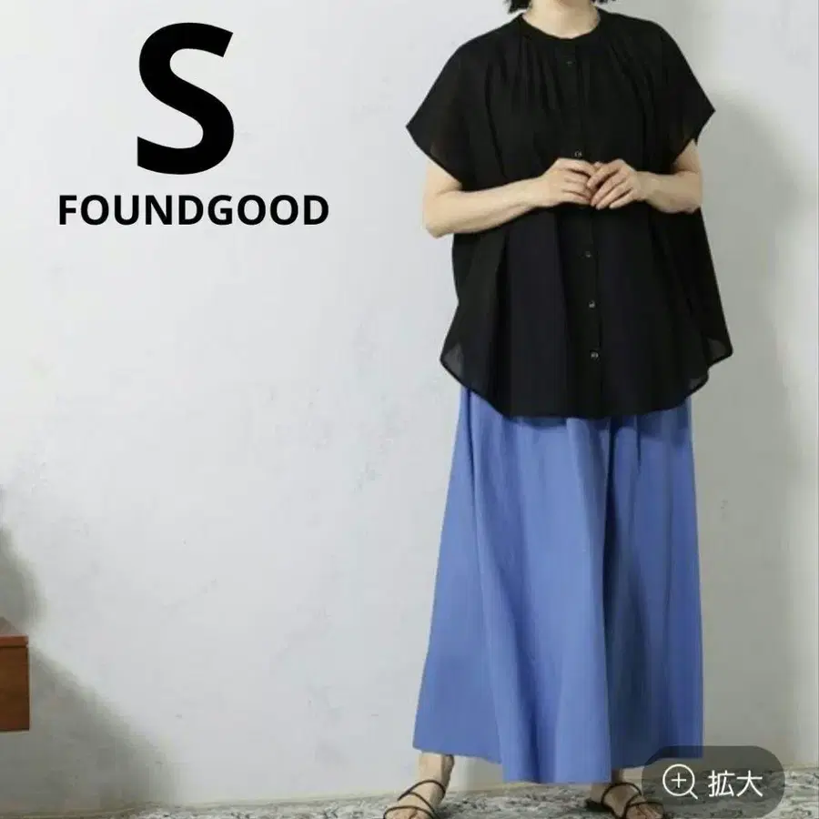 1번째 상품 이미지