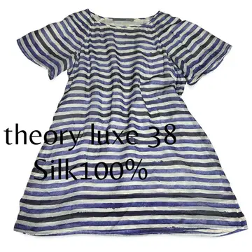 Theoryluxe 띠어리 럭스 수채화풍 보더 티셔츠 실크 반팔