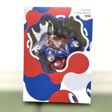(새상품급) 품절 상품 미야쿠미야쿠 소프트 비닐 저금통