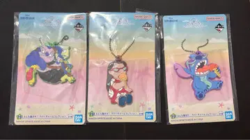 스티치 제일복권 H상 모두 모여라! 러버 참 컬렉션 3개 세트