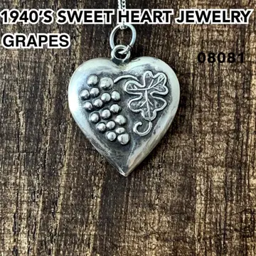 스위트하트 주얼리 포도 그레이프 실버 빈티지 목걸이 NAVY