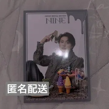 뮤버스데이 NINE 아베 아라시 랜덤 카드 굿즈