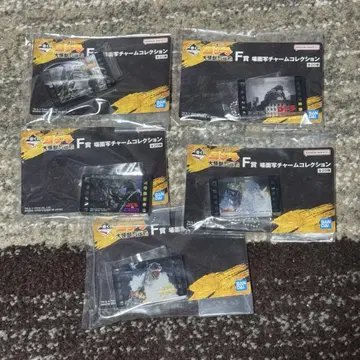제일복권 고질라 F상 장면 참 컬렉션 5종