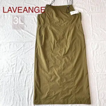 LAVEANGE 밀리터리 점퍼 스커트 라비앙제