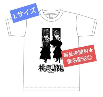 도원암귀 이치노세 사계절&무타노 무인 티셔츠 L 사이즈 TSUTAYA