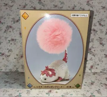 실키 폼폼 클리너 파이널 판타지