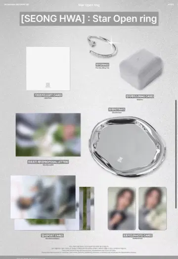 ateez 송파 벌스데이 MD 미개봉 새상품