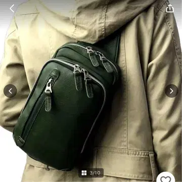 바디백 남성용 그린
