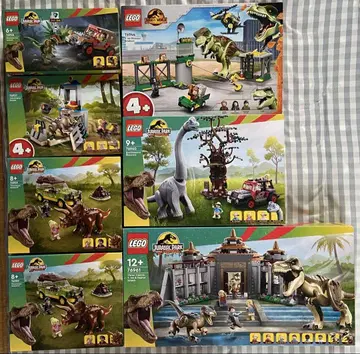 레고 LEGO JURASSIC WORLD 쥬라기 월드 미개봉 7점