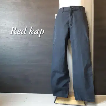 멕시코제 RED KAP 워크 팬츠 W32