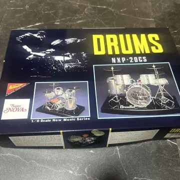 Super NOVA NXP-20CS 드럼 세트 1/8 스케일