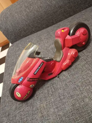 카네다의 바이크