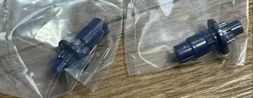 2개 세트 로우 러쉬 비트
