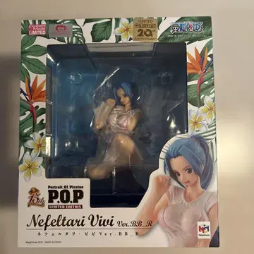 원피스 POP 네펠타리 비비 BB