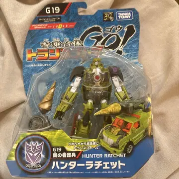 G19 Hunter Ratchet 피규어