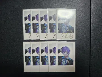 니지산지 사카키 네스