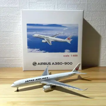 JAL A350-900 1:600 미니어처 모델